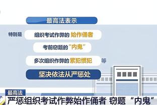 188金宝搏F1官网截图3